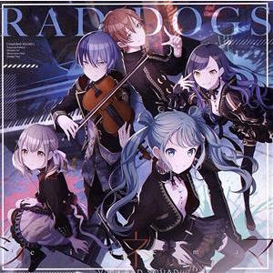 プロジェクトセカイ カラフルステージ！ feat.初音ミク:RAD DOGS/シネマ/Vivid B...