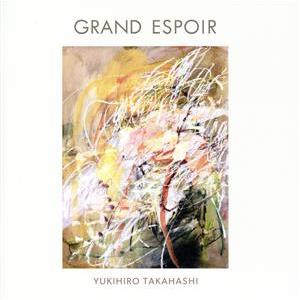 GRAND ESPOIR(2Blu-spec CD2)/高橋幸宏