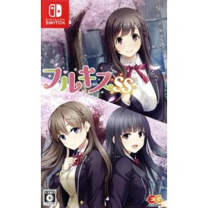未開封品　ニンテンドースイッチソフト　罪ノ光ランデヴー+トリノラインセット その日の獣には、+罪ノ光ランデヴーセット 【Switch】 エンターグラム