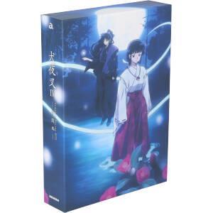 ひみつのアッコちゃん 第三期(1998)コンパクトBOX2 DVD : ユーズタウン