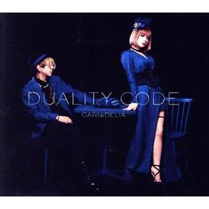 Duality Code(初回限定盤)(Blu-ray Disc付)/GARNiDELiA