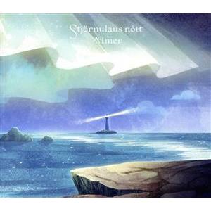 星の消えた夜に(完全生産限定盤)(Blu-ray Disc付)/Aimer