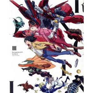 劇場版『ガンダム Gのレコンギスタ III』「宇宙からの遺産」(特装限定版)(Blu-ray Dis...