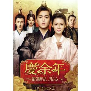 僕が見つけたシンデレラ〜Beauty Inside〜 DVD-SET1/イ・ミンギ,ソ