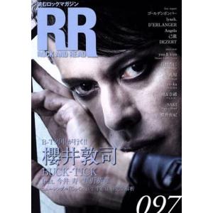 ROCK AND READ(097) 櫻井敦司/シンコーミュージック・エンタテイメント(編者)