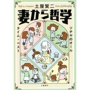 現代フランス料理大全集 7巻セット ブックローン出版 専門書 希少 ミル・メニュー現代フランス料理大全集 全7巻 メニュー・記事