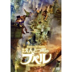 鳴海周平 DVD版 健幸ヒーリングワーク : EastRiverrr-shop - 通販