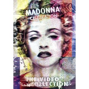 輸入版】 Celebration/マドンナ - 最安値・価格比較 - Yahoo!ショッピング
