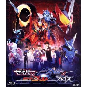 仮面ライダー SKY RIDER VOL.6/中古DVD レンタル落ち/村上弘明/塚本