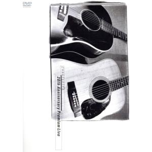 CHAGE and ASKA 20th Anniversary Premium Live(FC限定版...