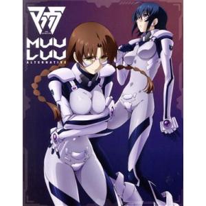 ハイスクールD×D HERO 第4期 全13話 DVD アニメ 輸入版 : Ecoma