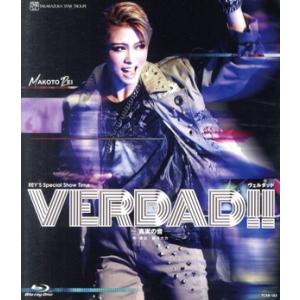 優良配送 廃盤 DVD ハウンド・ドッグ HOUND DOG 20050709 日本武道館