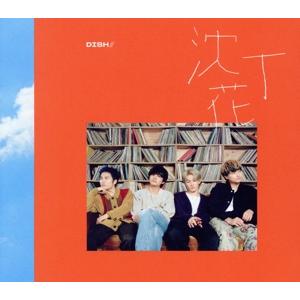 SHISHAMO でした!!! ［3CD+ブックレット］＜通常盤＞ CD