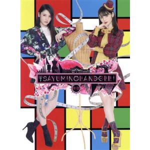 SAYUMINGLANDOLL〜希望〜(Blu-ray Disc)/道重さゆみ