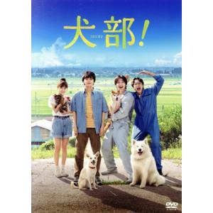 エコエコアザラクII Birth of the Wizard DVD : トシゲイト10 - 通販