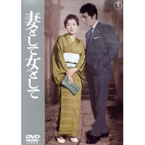 織田裕二 お金がない! DVD-BOX : 脳トレ生活 - 通販 - Yahoo!ショッピング