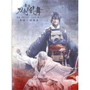 バトルファイターズ 餓狼伝説1＆2 OVA ブルーレイ Blu-ray