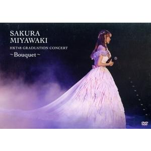 常田大希 祝祭 DAIKI TSUNETA THE FEST SUITE FOR CARTIER レコード LP