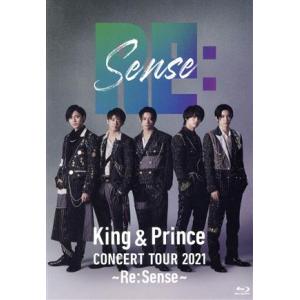 Ｋｉｎｇ　＆　Ｐｒｉｎｃｅ　ＣＯＮＣＥＲＴ　ＴＯＵＲ　２０２１　〜Ｒｅ：Ｓｅｎｓｅ〜（通常版）（Ｂｌ...