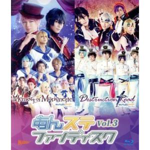 法廷プリンス -イ判サ判- DVD-BOX1/パク・ウンビン,ヨン・ウジン