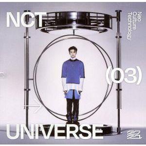 【輸入盤】 Ｕｎｉｖｅｒｓｅ （Ｊｅｗｅｌ Ｃａｓｅ Ｖｅｒｓｉｏｎ） ＮＣＴの商品画像