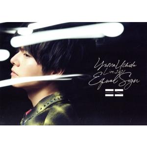 ＹＵＭＡ　ＵＣＨＩＤＡ　ＬＩＶＥ　２０２１　「Ｅｑｕａｌ　Ｓｉｇｎ」／内田雄馬