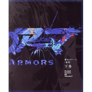 CR (Crazy Raccoon) FES 2023 Blu-ray : EastRiverrr-shop - 通販