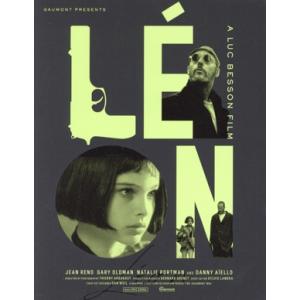 レオン 完全版/オリジナル版 4K UHD版(4K ULTRA HD+Blu-ray Disc