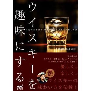 湯木知史の現代文・記述問題が面白いほどとけるスーパーレクチャー 湯木知史の現代文・記述問題が面白いほどとけるスーパー