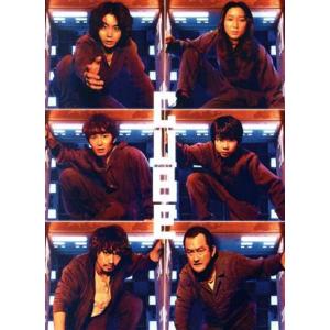 CUBE 一度入ったら、最後 豪華版(数量限定生産)(Blu-ray Disc)/菅田将暉,杏,岡田...