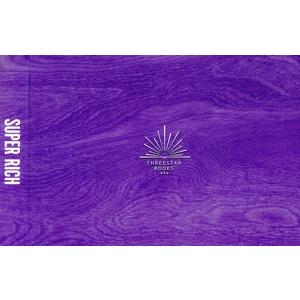 特典CL付】新品 SUPER RICH ディレクターズカット版 Blu-ray BOX