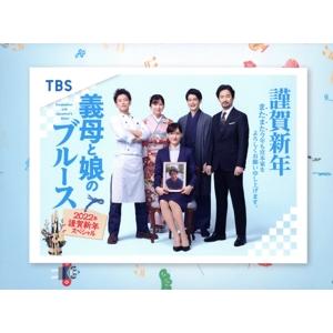怪盗 山猫 DVD-BOX/亀梨和也,成宮寛貴,広瀬すず,神永学(原作),松本晃彦