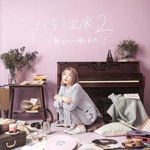 kingGnu 全員セット ソニーミュージック（Sony Music） 【特典CL付】新品 Tokyo Rendez