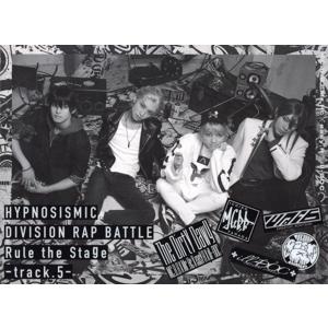 『ヒプノシスマイク-Division Rap Battle-』 Rule the Stage -tr...