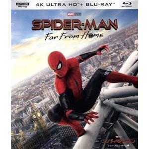 スパイダーマン:ファー・フロム・ホーム(通常版)(4K ULTRA HD+Blu-ray Disc)...