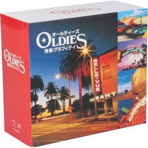 オールディーズ☆青春グラフィティ(CD5枚組)/(オムニバス)