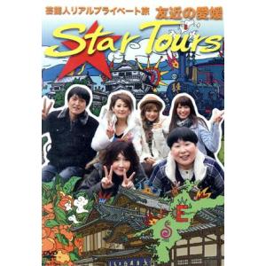 竹脇無我主演 姿三四郎 コレクターズDVD 6枚組 昭和 ドラマ 新藤恵美