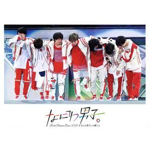 なにわ男子 First Arena Tour 2...の商品画像