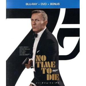 007/ノー・タイム・トゥ・ダイ(Blu-ray Disc+DVD)/(関連)007(ダブルオーセブ...