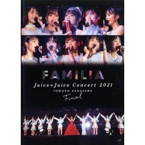 Juice＝Juice／First Squeeze！ : ネットオフ ヤフー店 - 通販 - Yahoo