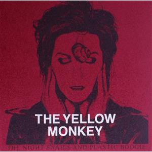 THE NIGHT SNAILS AND PLASTIC BOOGIE(夜行性のかたつむり達とプラス...