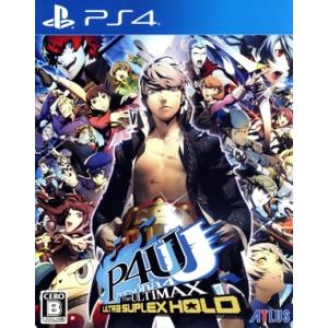 アトラス 『中古即納』{PS3} ペルソナ4 ジ・アルティマックス ウルトラ