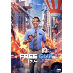 フリー・ガイ/ライアン・レイノルズ(出演、製作),ジョディ・カマー,リル・レル・ハウリー,ジョー・キ...