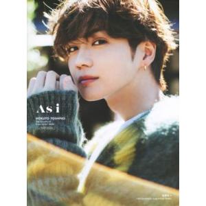 吉野北人1st PHOTOBOOK As i/田形千紘(写真家),吉野北人(タレント)