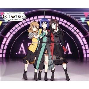 GuiltyKiss 1st LIVE メモリアルボックス Blu-ray]ラブライブ！サンシャイン!!Guilty Kiss『First LOVELIVE