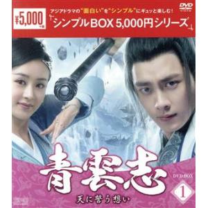 xs737 レンタルUP○DVD サラリーマン金太郎 （高橋克典 主演） 全6巻