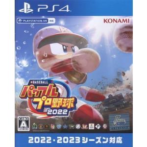 PS4:プロ野球スピリッツ2019 : 川西ストア - 通販 - Yahoo!ショッピング