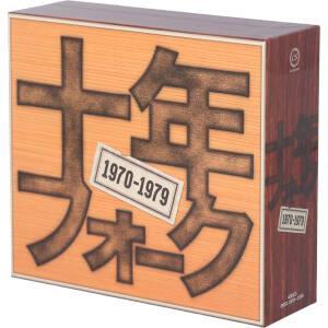 十年フォーク 1970-1979 (4CD) (オムニバス) - 最安値・価格比較