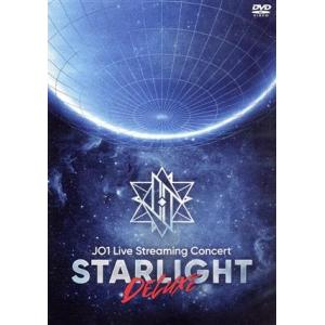 JO1 Live Streaming Concert STARLIGHT DELUXE(FC限定版)(3DVD)/JO1