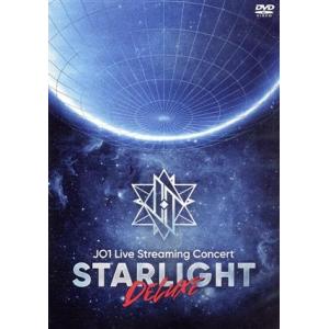 ＪＯ１　Ｌｉｖｅ　Ｓｔｒｅａｍｉｎｇ　Ｃｏｎｃｅｒｔ　ＳＴＡＲＬＩＧＨＴ　ＤＥＬＵＸＥ（ＦＣ限定版）...